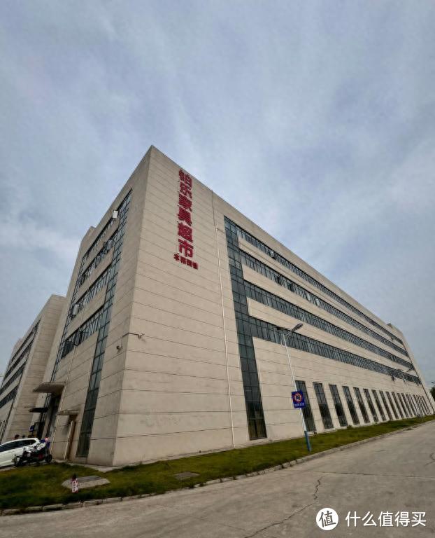 湖南人买软装家具都爱去哪里？